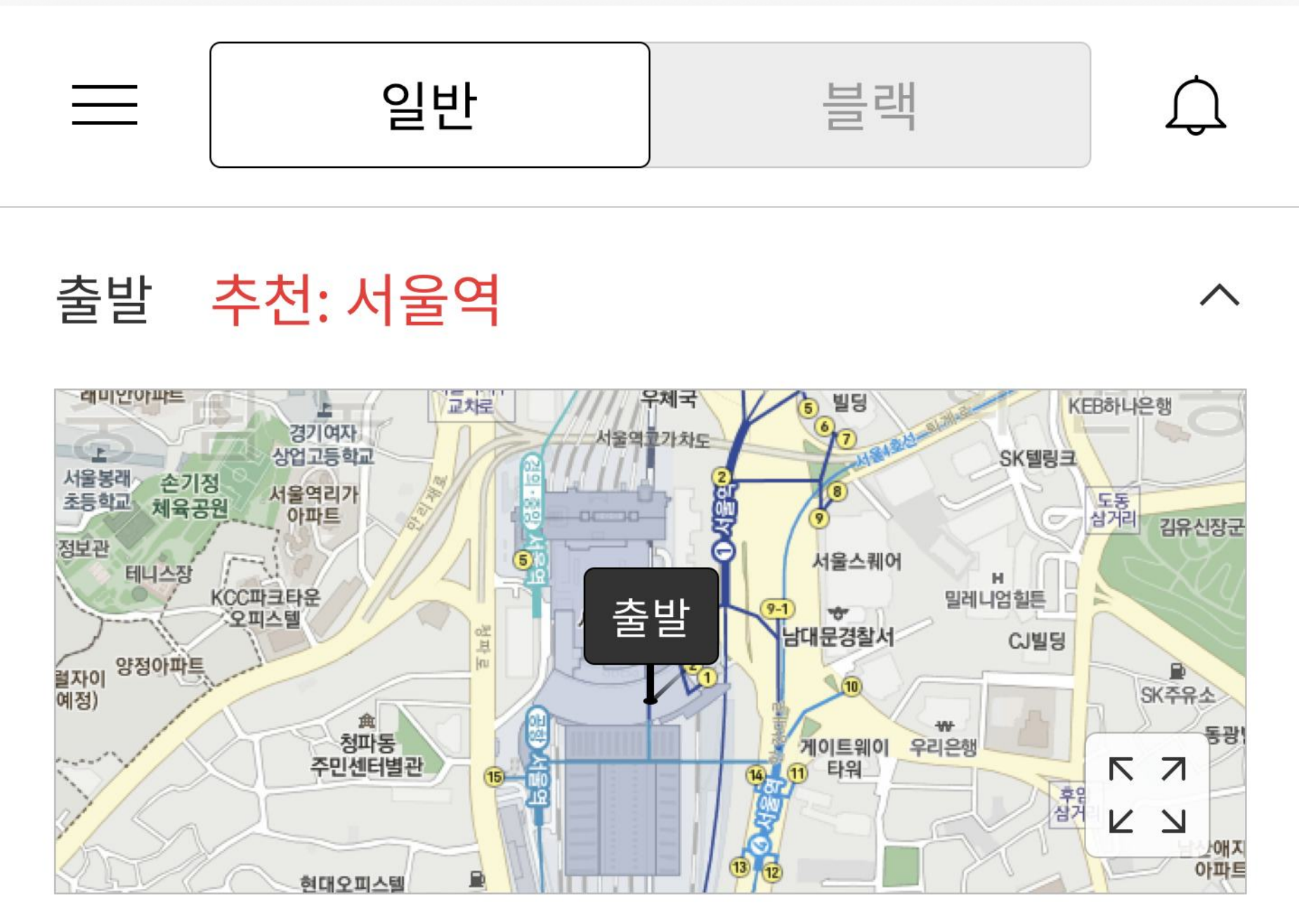 ‘출발 추천: 서울역’이 표시된 카카오 T 호출 화면. 지도 위에 자동으로 추천된 출발 지점이 핀으로 찍혀 있다.